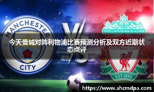 雷竞技raybet官网