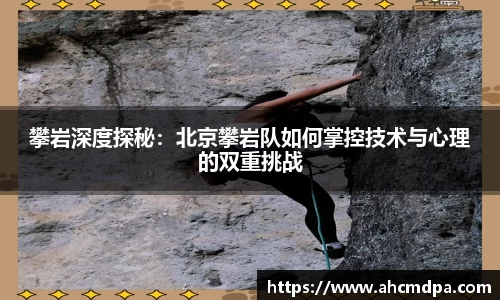 雷竞技raybet电子竞技平台